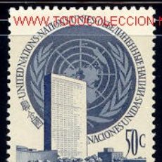 Sellos: ONU 1951 10 ONU 1V 