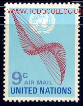 Sellos: ONU 1972 A-15 ONU 1v - Foto 1