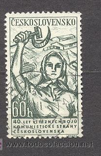 Sellos: CHECOSLOVAKIA - Foto 1