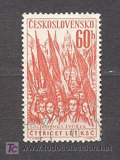 Sellos: CHECOSLOVAKIA - Foto 1