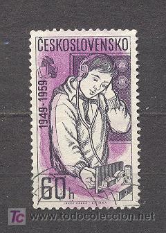 Sellos: CHECOSLOVAKIA - Foto 1