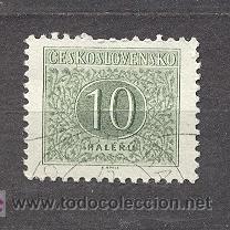 Sellos: CHECOSLOVAKIA - Foto 1