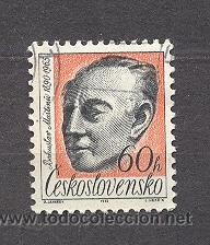 Sellos: CHECOSLOVAKIA, - Foto 1
