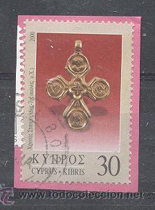 Sellos: CHIPRE, 2000, Y&T.954 - Foto 1