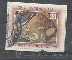 Sellos: CHIPRE, 1994, Y&T.835 - Foto 1