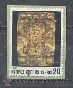 Sellos: CHIPRE, 1993, Y&T.819 - Foto 1