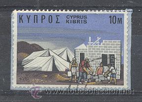 Sellos: CHIPRE, 1976, Y&T.432 - Foto 1