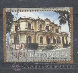 Sellos: CHIPRE, 2007 - Foto 1