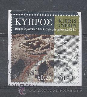 Sellos: CHIPRE, 2007 - Foto 1