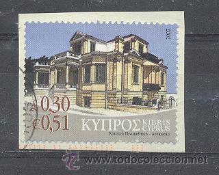 Sellos: CHIPRE, 2007 - Foto 1