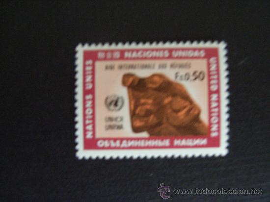 Sellos: NACIONES UNIDAS GINEBRA N&ordm; YVERT 16*** A&Ntilde;O 1971. A&Ntilde;O  INTERNACIONAL DE LOS REFUGIADOS
