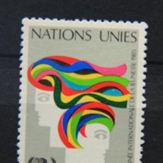 Sellos: ONU NACIONES UNIDAS GINEBRA GENEVE 1984 YVERT: 126 .........NU-206