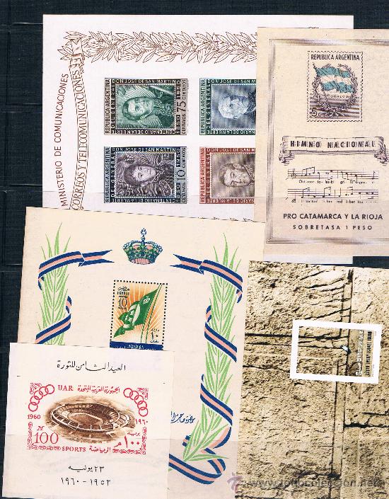 Sellos: Hojas Bloques - Foto 2