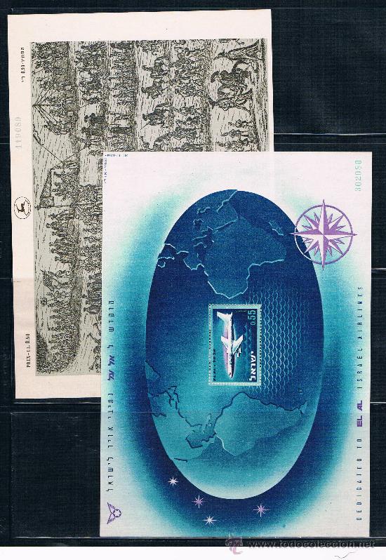 Sellos: Hojas Bloques - Foto 4
