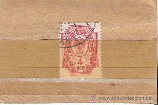 Timbres: SELLOS - LOTE 1 SELLO USADO - PAIS DESCONOCIDO SE AGRADECE AYUDA