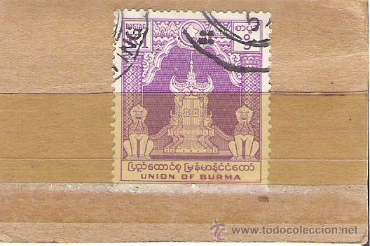 Timbres: SELLOS - LOTE 1 SELLO USADO - BIRMANIA