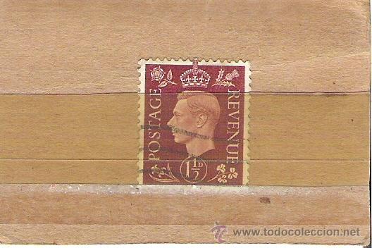 Timbres: SELLOS - LOTE 1 SELLO USADO - PAIS DESCONOCIDO SE AGRADECE AYUDA