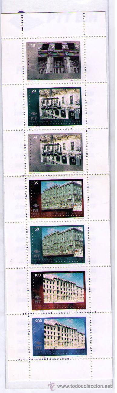 Sellos: BOSNIA 1995 - EDIFICIOS POSTALES - YVERT N&ordm; 151-157 CARNET - Foto 1