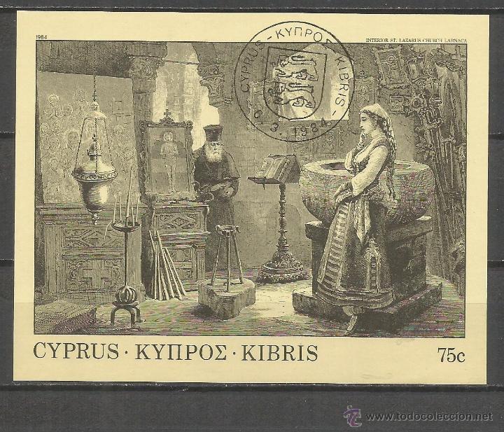 Sellos: CHIPRE HOJA BLOQUE YVERT NUM. 12 USADA - Foto 1