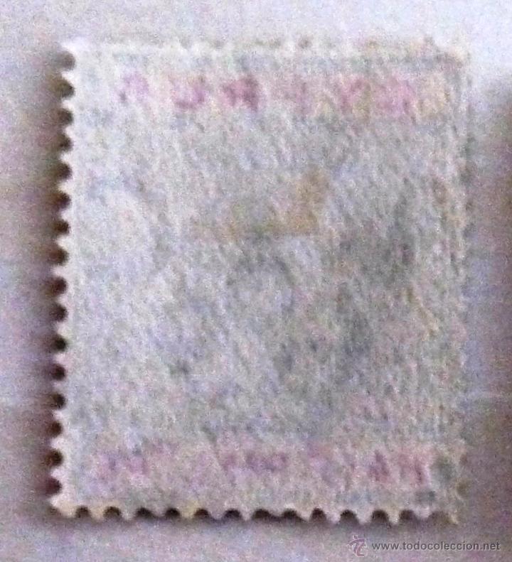 Sellos: SELLOS CHIPRE 1903. USADO. - Foto 2