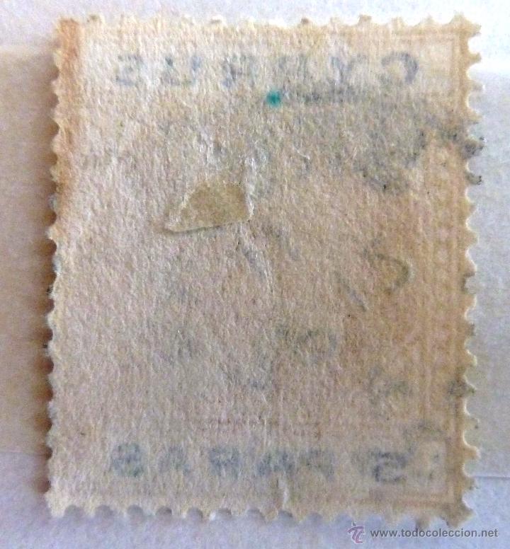 Sellos: SELLOS CHIPRE 1907. USADO. - Foto 2