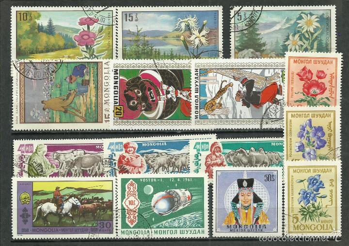 Sellos: LOTE DE SELLOS DE MONGOLIA - Foto 1