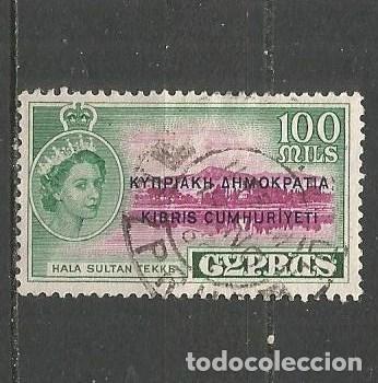 Sellos: CHIPRE REPUBLICA YVERT NUM. 182 USADO - Foto 1