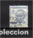 Sellos: Gustav Husak, presidente de Checoslovaquia, sello del 1983