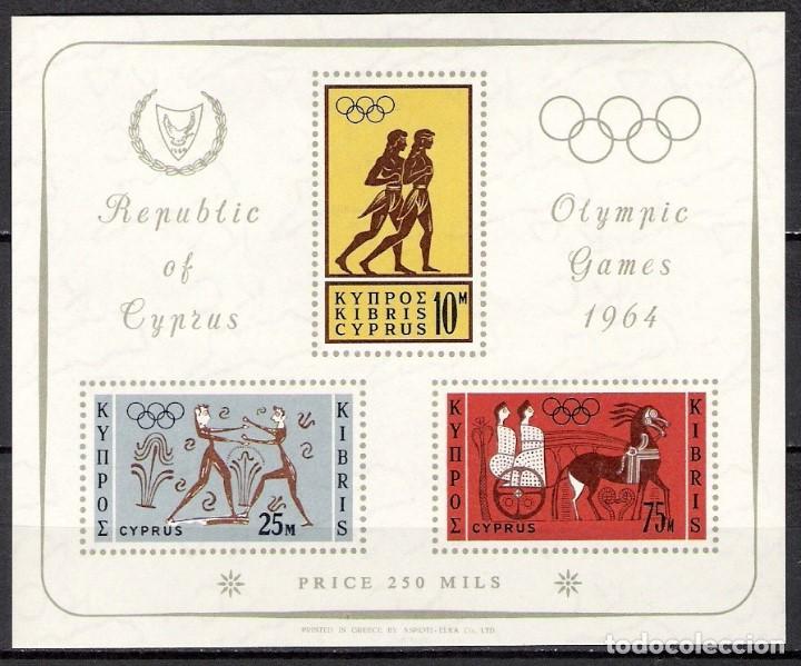Sellos: CHIPRE 1964 - NUEVO - Foto 1
