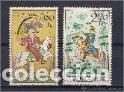 Selos: caballos y arte en checoslovaquia. sellos a&ntilde;o 1972
