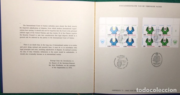 Briefmarken: Carpeta NACIONES UNIDAS AMPHILEX 77.