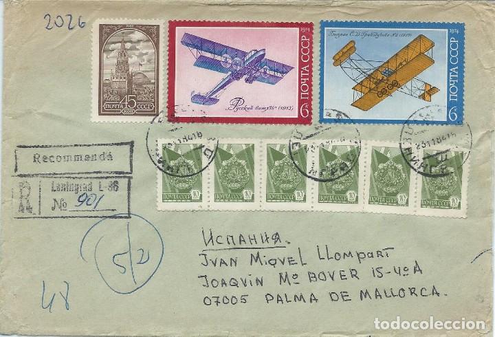 Selos: 1984. URSS/USSR.. SOBRE CIRCULADO CERTIFICADO A PALMA DE MALLORCA. AVIONES/PLANES. REGISTERED MAIL.