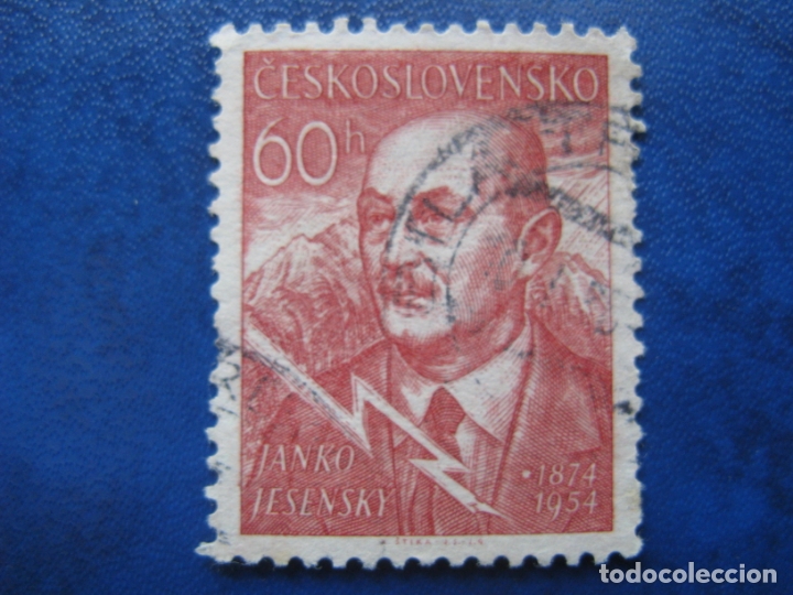 Selos: checoslovaquia, 1954 janko jesensky, Yvert 783