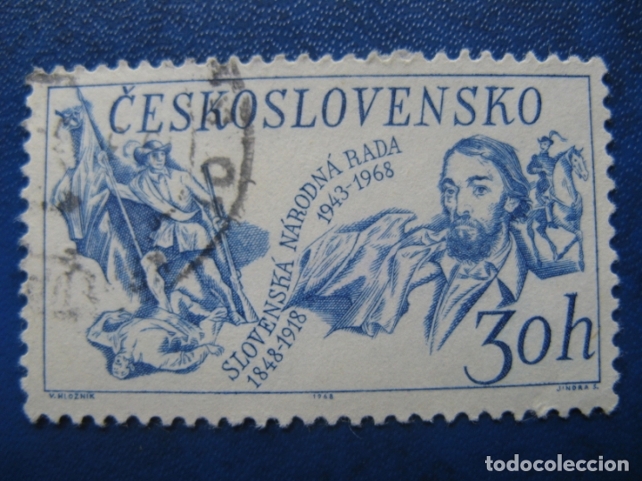 Selos: checoslovaquia, 1968 14 congreso del partido, Yvert 1662