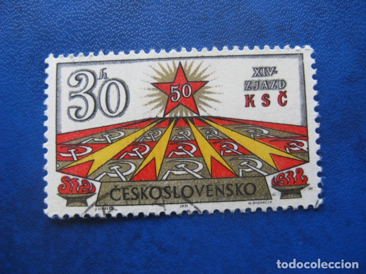 Francobolli: checoslovaquia, 1971 congreso partido comunista, Yvert 1856