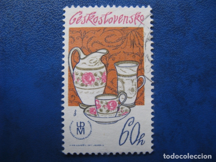 Selos: checoslovaquia, 1977 porcelana checoslovaca, Yvert 2220