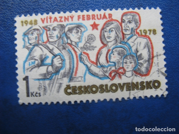 Sellos: checoslovaquia, 1978 30 aniv. de la milicia, Yvert 2257