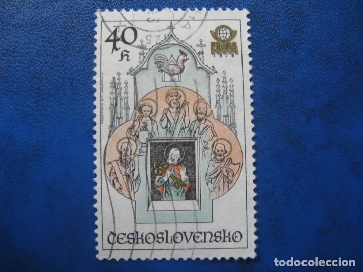 Timbres: checoslovaquia, 1978 exposicion filatelica internacional, Yvert 2284