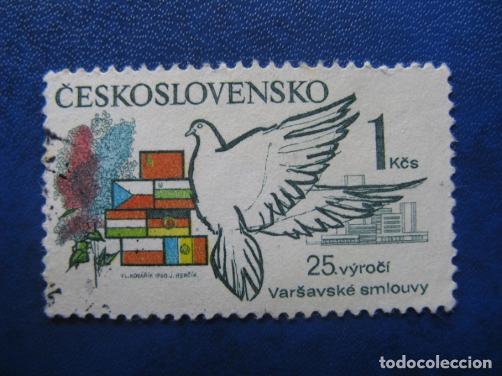 Sellos: checoslovaquia, 1980 Yvert 2397