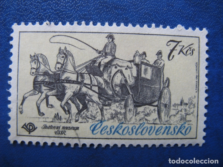 Selos: checoslovaquia, 1981 exposicion en museo postal, Yvert 2427