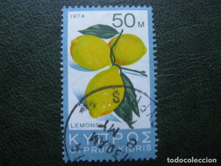 Sellos: chipre, 1974 Yvert 400 - Foto 1