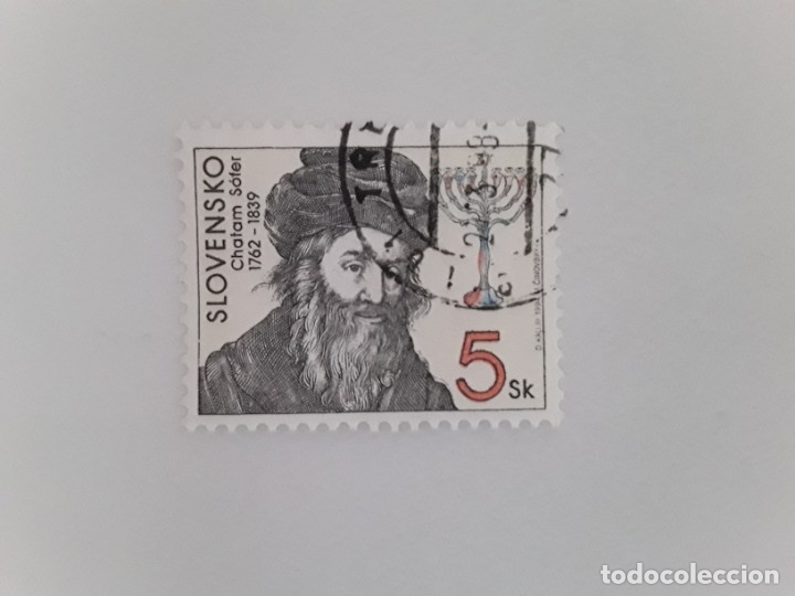 Sellos: SLOVENSKO SELLO USADO - Foto 1