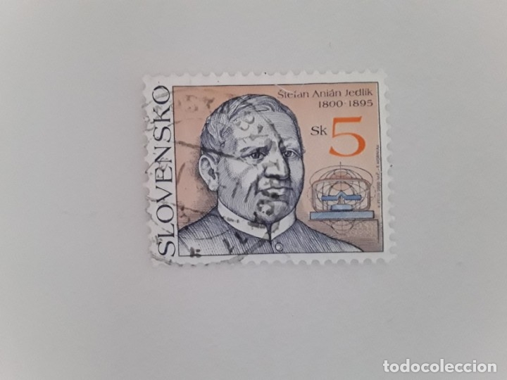 Sellos: SLOVENSKO SELLO USADO - Foto 1