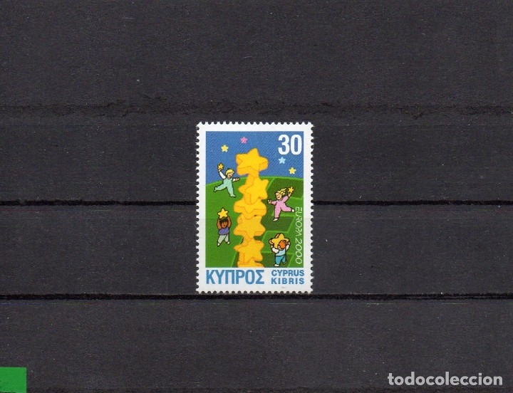 Sellos: CHIPRE 2000, YVERT 964, MNH-SC - Foto 1