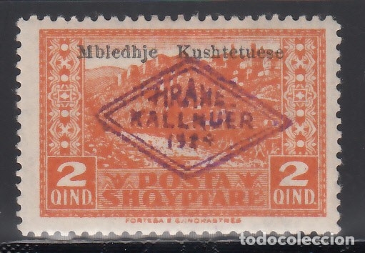 Stamps: ABANIA, 1924 YVERT N&ordm; 130 /*/