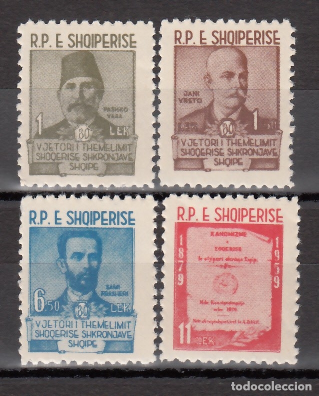 Stamps: ABANIA, 1960 YVERT N&ordm; 524 / 527  /**/,  80 aniversario de la Asociaci&oacute;n de Autores Albaneses