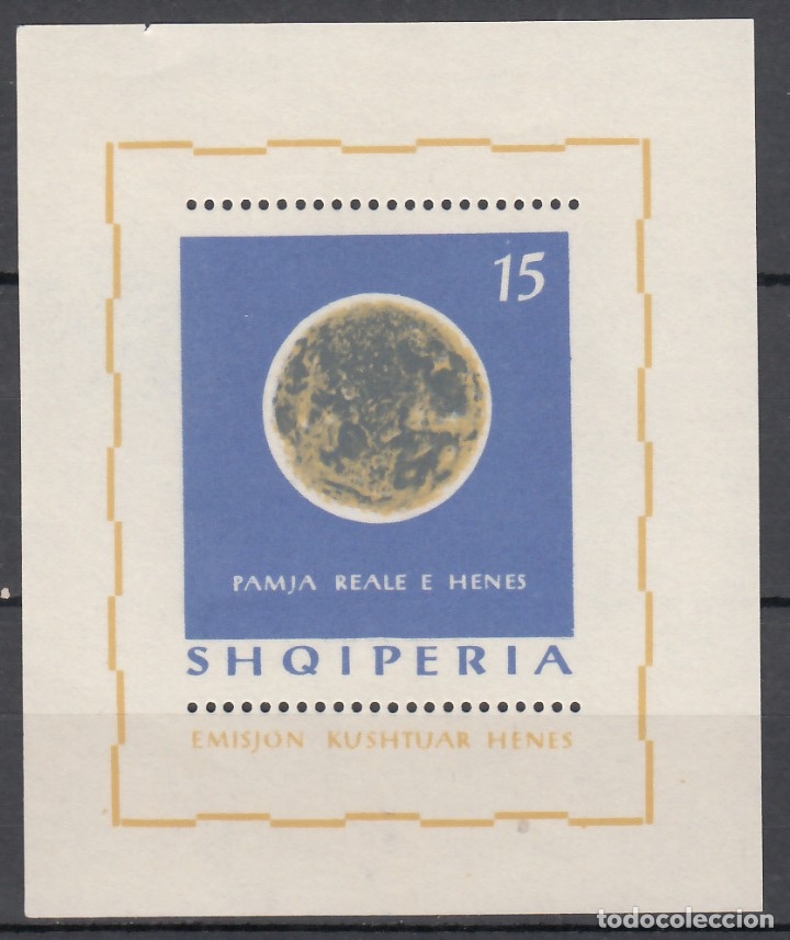 Sellos: ABANIA,1964 YVERT N&ordm; HB 6L /**/, Astronom&iacute;a, Fases de la luna