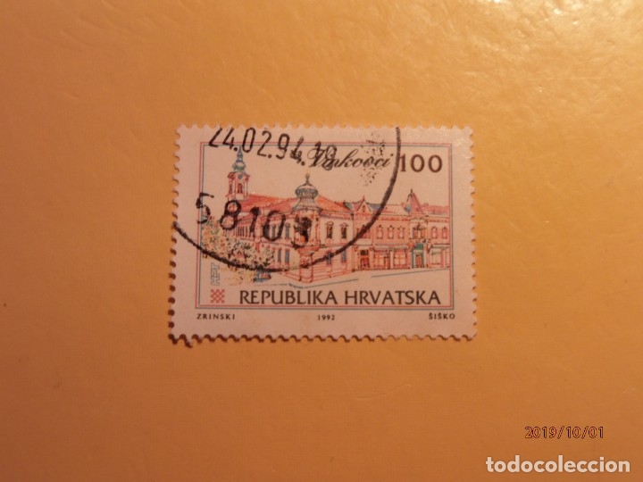 Sellos: CROACIA - CIUDAD DE Vinkovci - EDIFICIO. - Foto 1