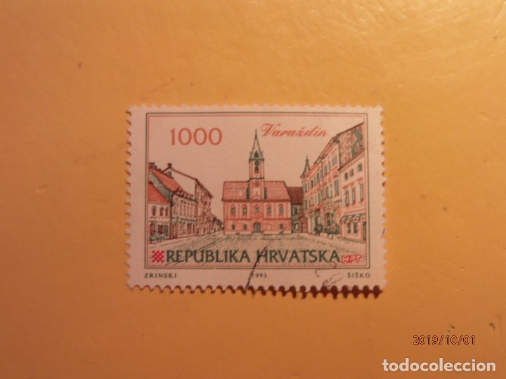 Sellos: CROACIA - CIUDAD DE VARAZDIN - EDIFICOS.