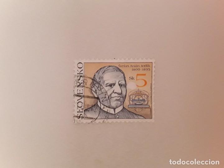 Sellos: SLOVENSKO SELLO USADO - Foto 1